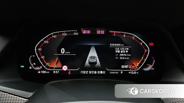 BMW X6 (G06) id 3498198 из Кореи 18