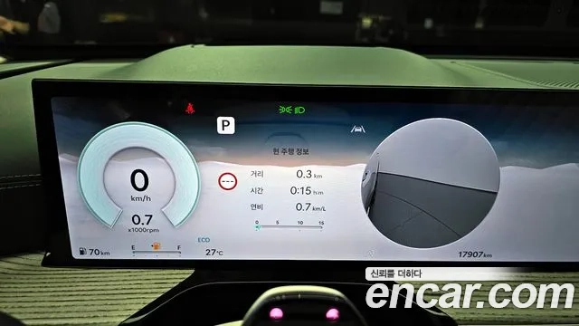 Genesis GV80 id 2948932 из Кореи 18