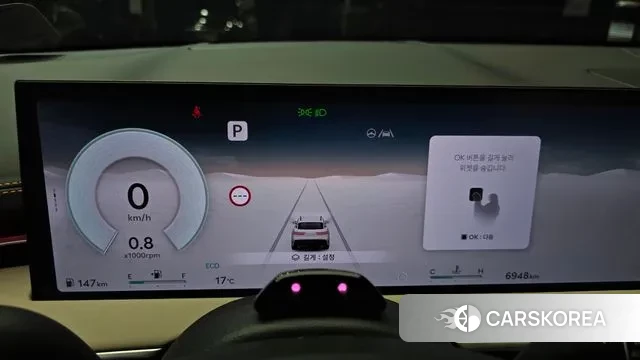 Genesis GV70 id 3399915 из Кореи 18