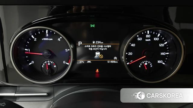 Kia Carnival 4th generation id 4656212 из Кореи 30