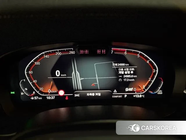 BMW 5 Series (G30) id 3591203 из Кореи 18