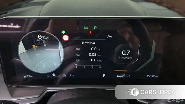 Kia The New Sorento 4th Generation id 3896891 из Кореи 18