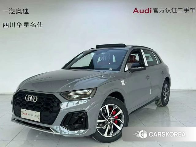 Audi Q5L id 4278668 из Китая 11