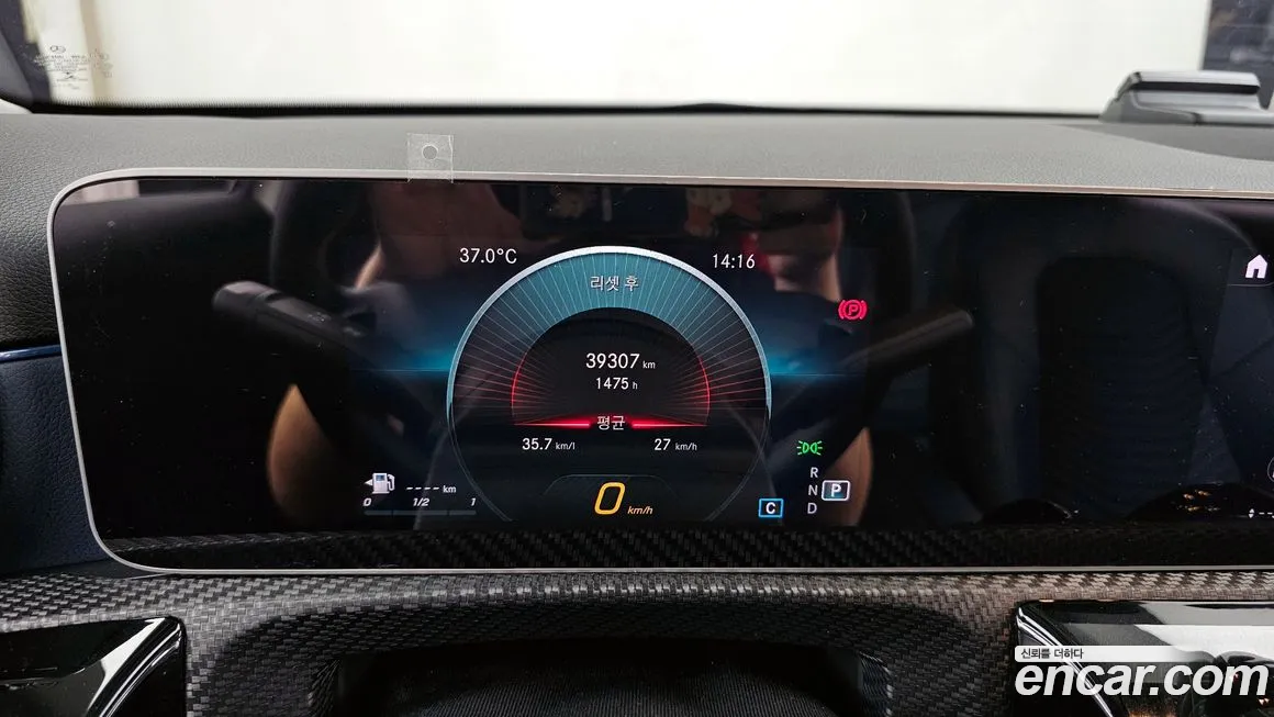 Mercedes-Benz A-Class W177 id 1892483 из Кореи 18