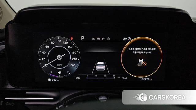 Kia Carnival 4th generation id 4304193 из Кореи 31