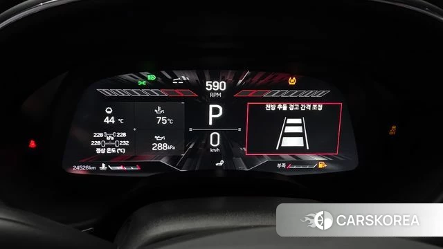 Cadillac CT5-V id 4612893 из Кореи 28