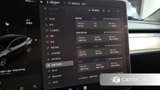 Tesla Model Y id 3415723 из Кореи 18