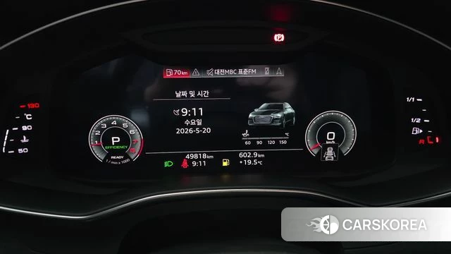 Audi A6 (C8) id 4349787 из Кореи 18