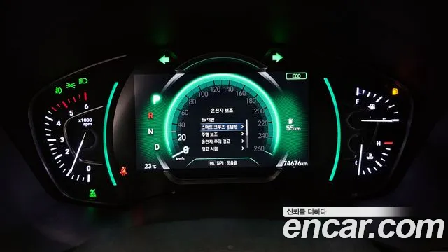 Hyundai Santa Fe TM id 2855505 из Кореи 18