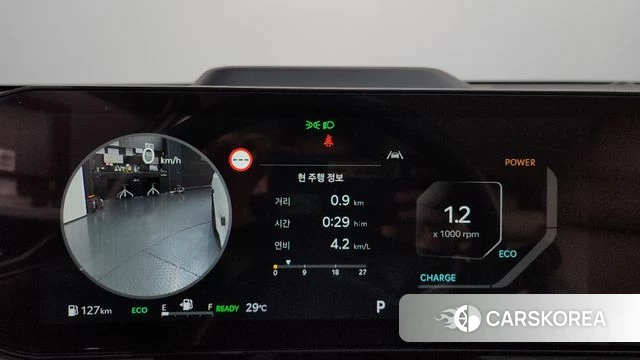 Kia The New K5 Hybrid 3rd generation id 4706162 из Кореи 31