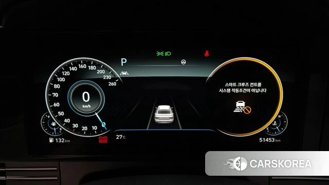 Hyundai The New Grandeur IG id 4541786 из Кореи 18
