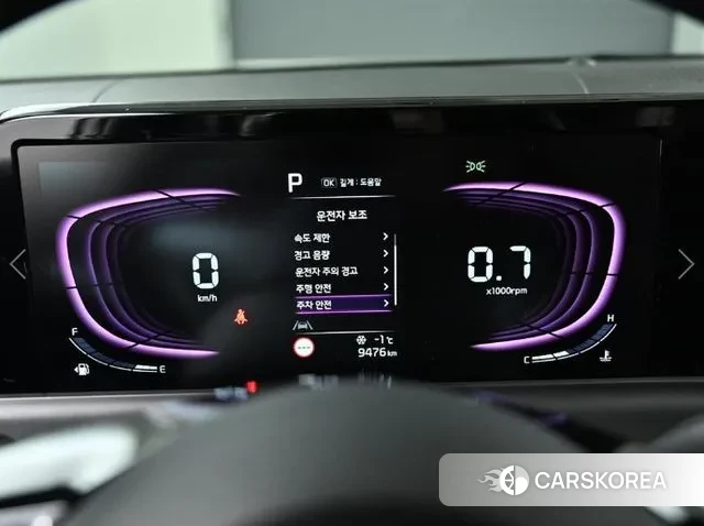 Kia The New Seltos id 3477432 из Кореи 18