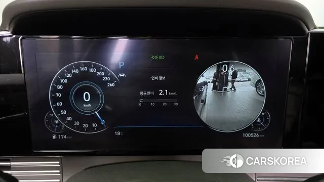 Hyundai The New Grandeur IG id 3307339 из Кореи 18