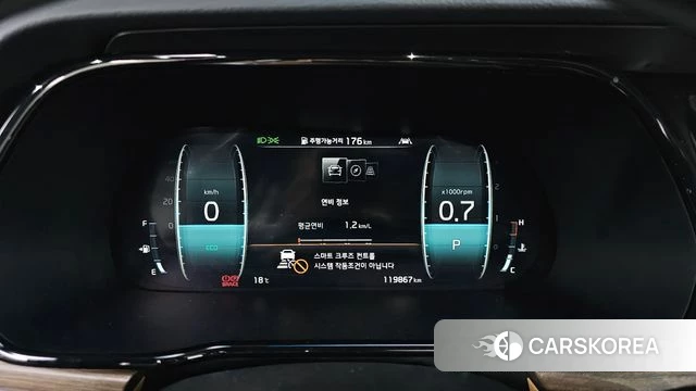 Kia Mohave Master id 3820009 из Кореи 18