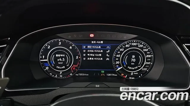 Volkswagen Arteon id 2881702 из Кореи 18