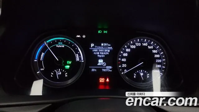 Hyundai Sonata Hybrid (DN8) id 2716981 из Кореи 18