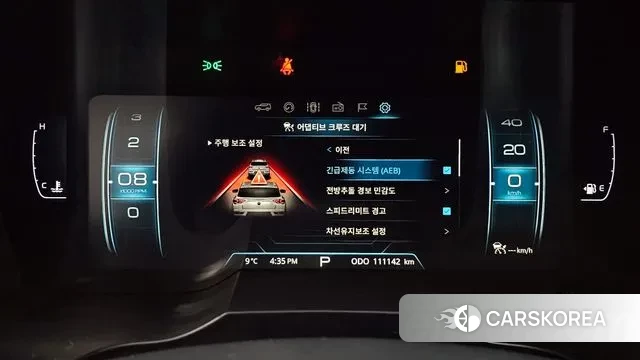 Ssangyong Beautiful Korando id 3459539 из Кореи 18