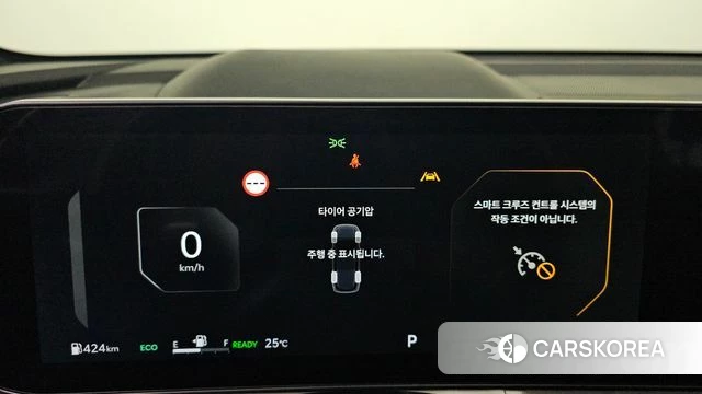 Kia The New Sorento 4th Generation id 4395102 из Кореи 18