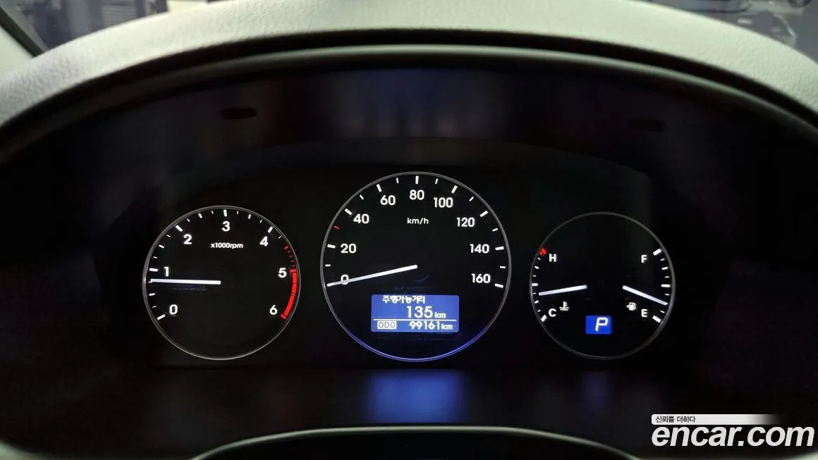 Hyundai The New Grand Starex id 2036578 из Кореи 18