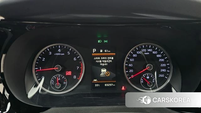 Kia K5 3rd generation id 4637036 из Кореи 33