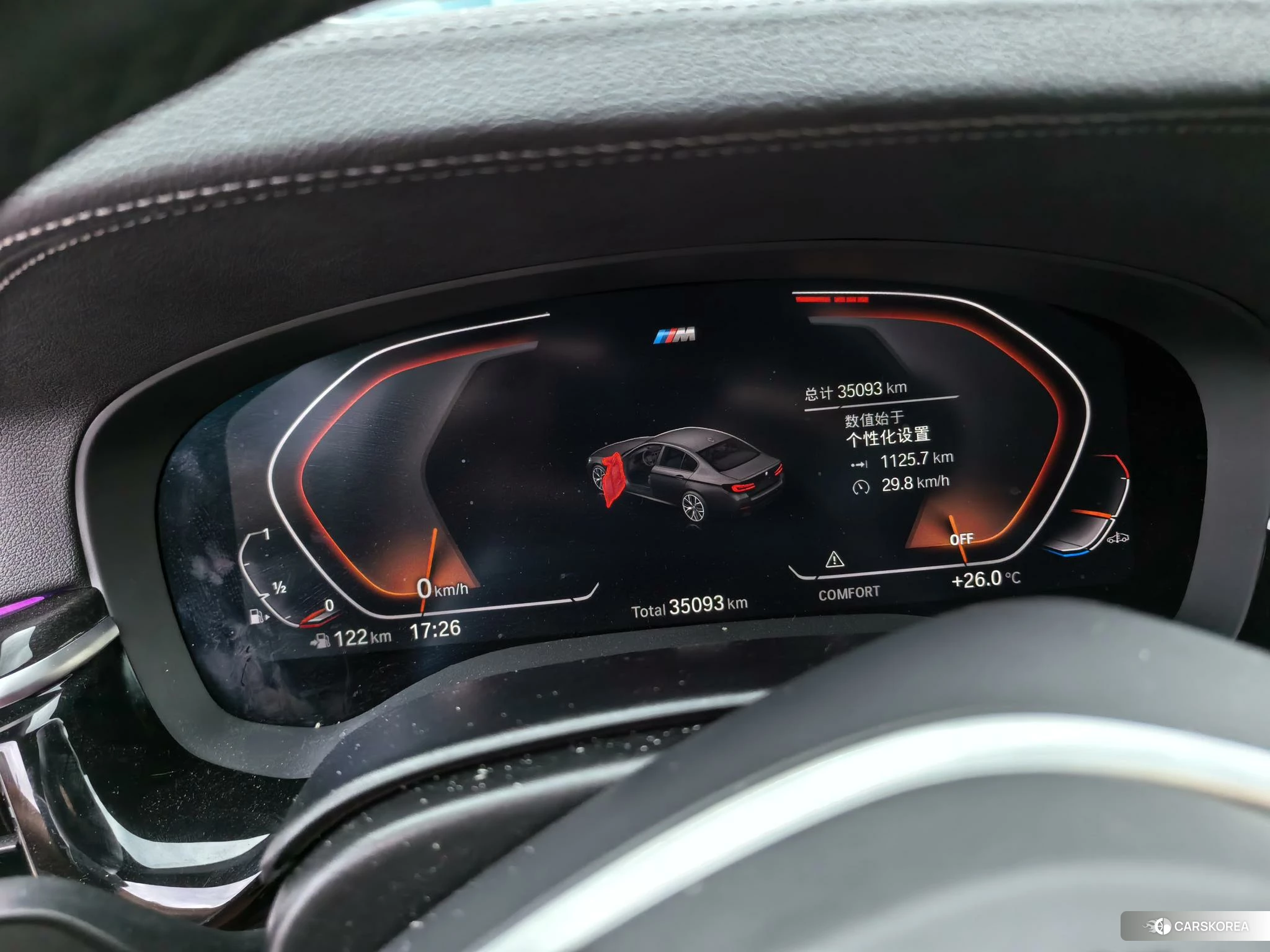 BMW 5 series id 4453917 из Китая 14