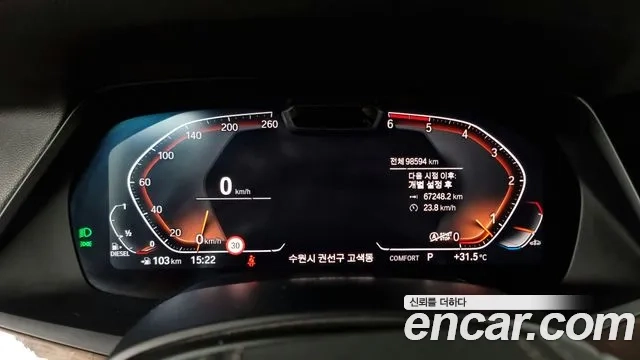 BMW X5 (G05) id 2876271 из Кореи 18