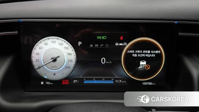 Hyundai Tucson (NX4) id 4410195 из Кореи 29