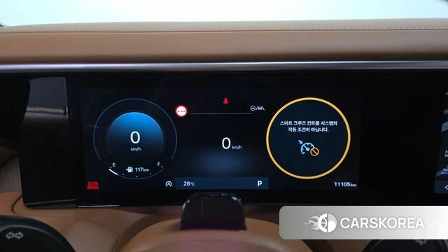 Hyundai Palisade (LX3) id 4756825 из Кореи 41