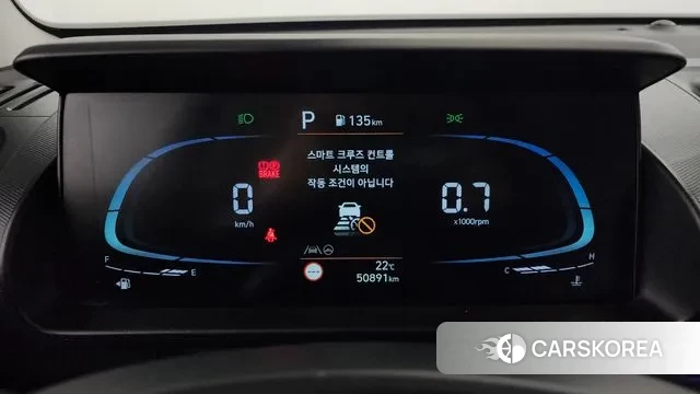 Hyundai Casper id 3280775 из Кореи 18