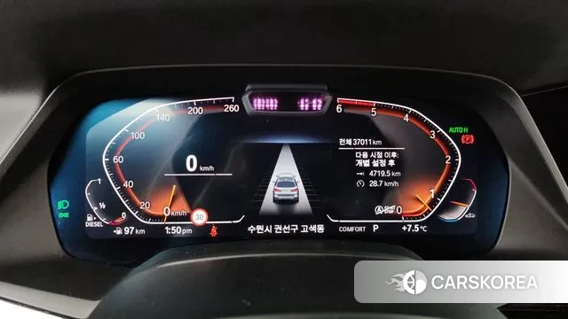 BMW X7 (G07) id 3489028 из Кореи 18