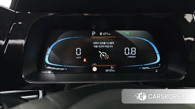 Hyundai The New Avante (CN7) id 3751149 из Кореи 18