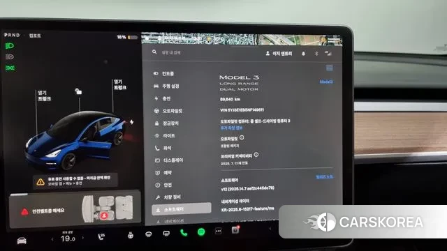 Tesla Model 3 id 2915846 из Кореи 18