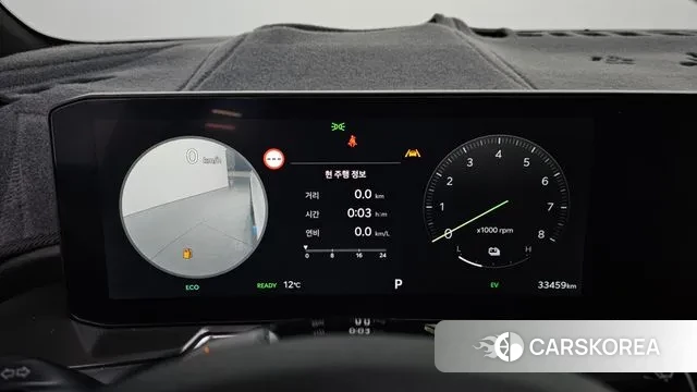 Kia The New Sorento 4th Generation id 3689787 из Кореи 18