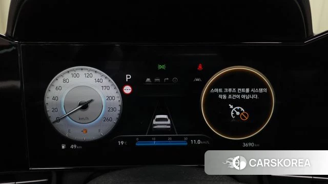 Hyundai The New Avante (CN7) id 3914079 из Кореи 18