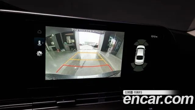 Hyundai The New Grandeur IG id 2701963 из Кореи 18