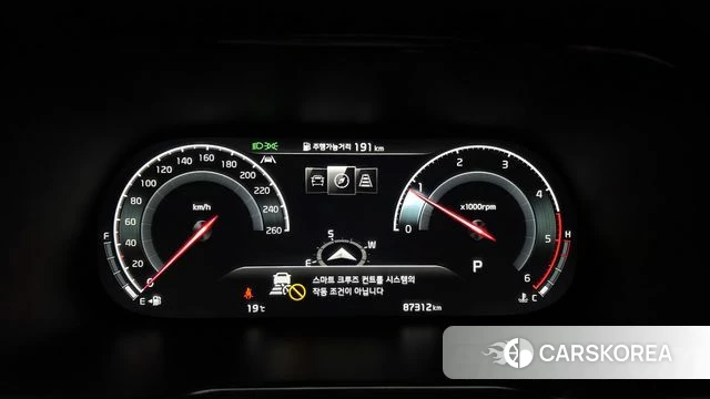 Kia Mohave Master id 4303966 из Кореи 32