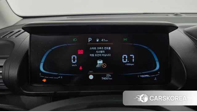 Hyundai Casper id 4500941 из Кореи 31
