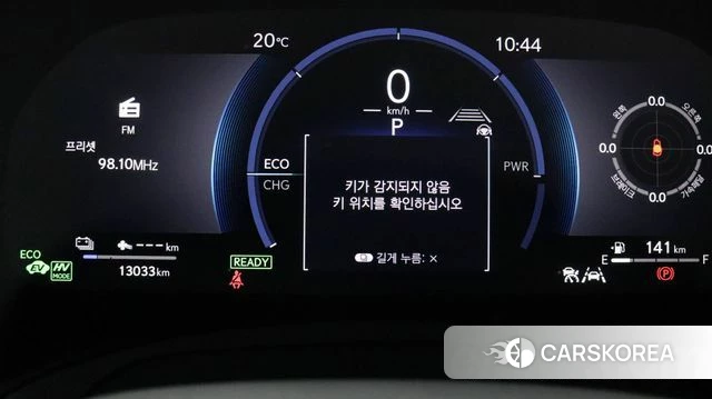 Lexus RX450h + 5th generation id 3939839 из Кореи 18