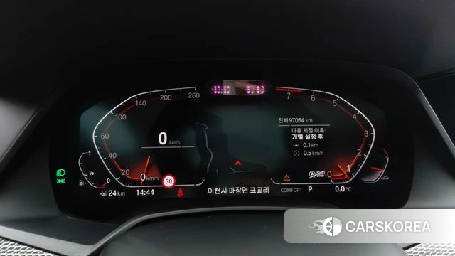 BMW X6 (G06) id 3898799 из Кореи 18