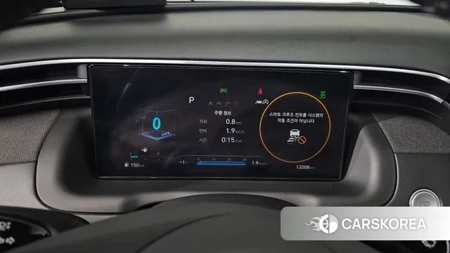 Hyundai Tucson (NX4) id 3581466 из Кореи 18