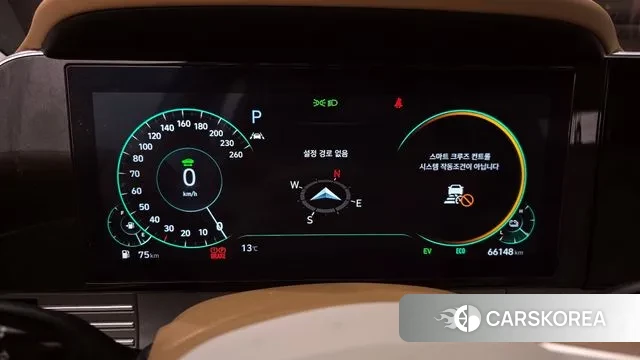 Hyundai The New Grandeur IG Hybrid id 3453299 из Кореи 18