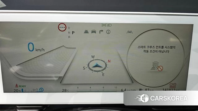 Hyundai Ionic 5 id 4769591 из Кореи 28