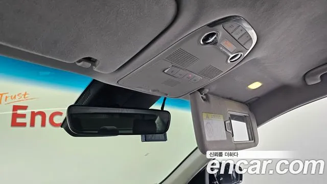 Hyundai The New Grandeur IG Hybrid id 2649444 из Кореи 18