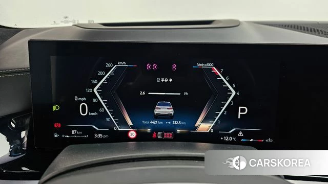 BMW X7 (G07) id 3909391 из Кореи 18