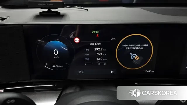 Hyundai Kona (SX2) id 3734340 из Кореи 18