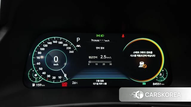 Hyundai Sonata (DN8) id 4433937 из Кореи 30