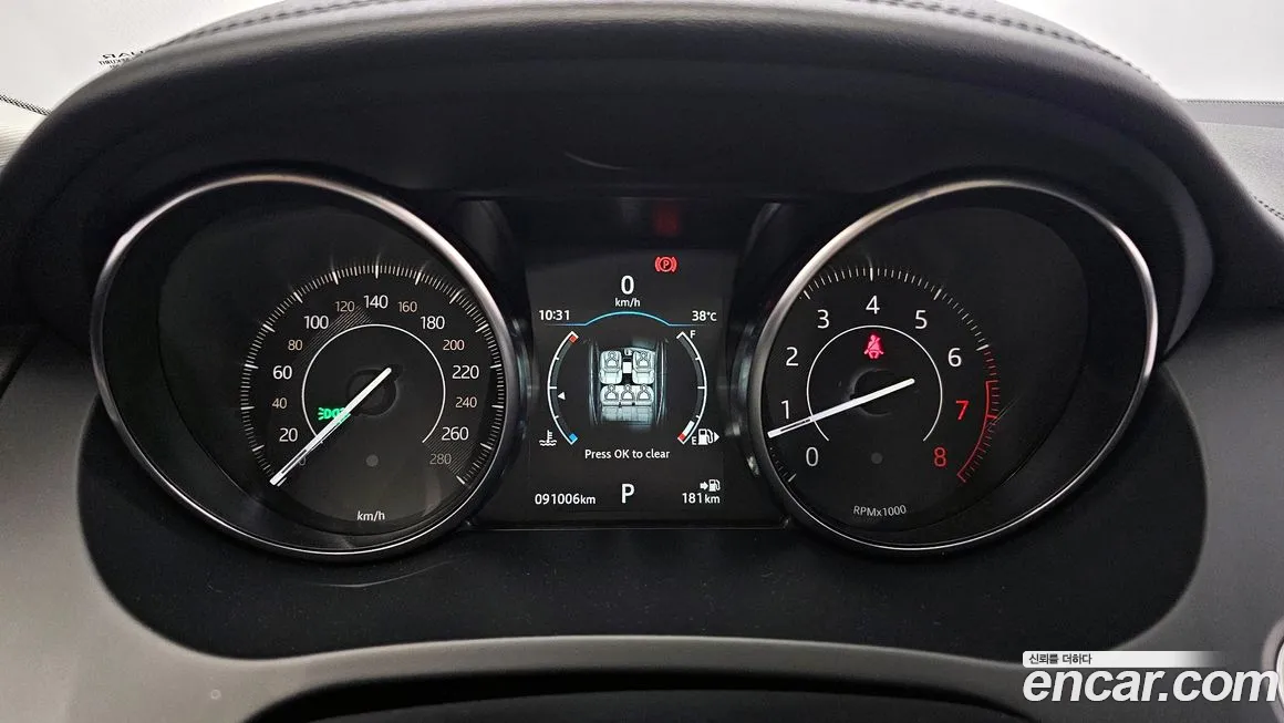 Jaguar E-PACE id 1881388 из Кореи 18