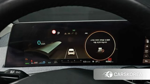 Kia EV6 id 4281725 из Кореи 29