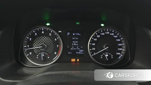 Hyundai The New Avante AD id 3924761 из Кореи 18