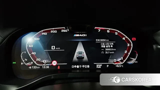 BMW X4 (G02) id 3426516 из Кореи 18